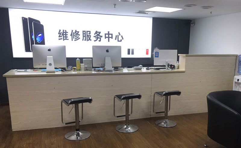 靖江上饶苹果手机售后维修点地址电话信息